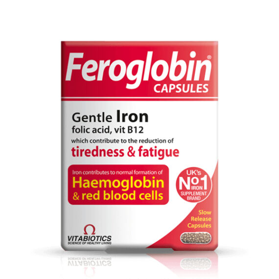 feroglobin_capsule